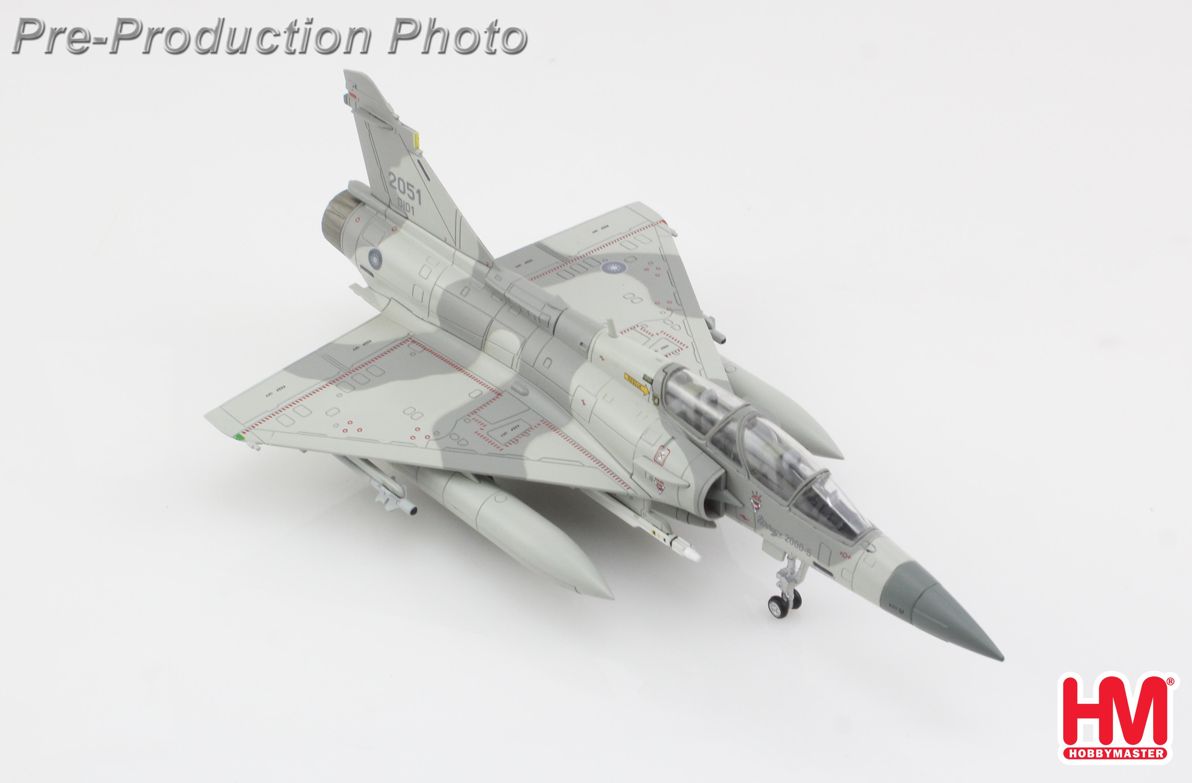 【非売品】Mirage ミラージュ DISCOVERY B2 サイズ ポスター Amazon.co.jp: Mirage ミラージュ DISCOVERY B2 サイズ ポスター